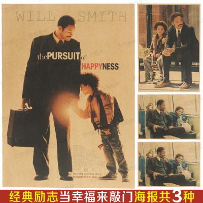 农村房办不动产证要交费用吗